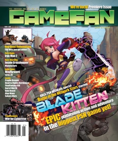 GameFan (2010) Issue 01