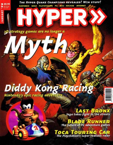 Hyper 051 (January 1998)