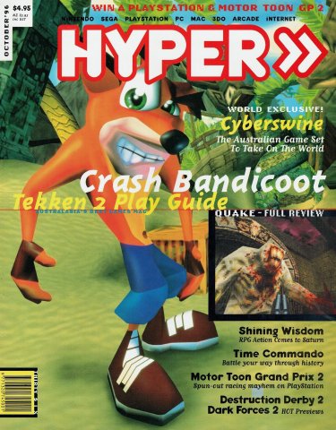 Hyper 036 (October 1996)