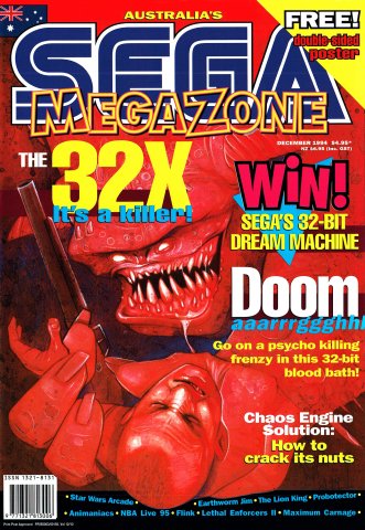 Sega MegaZone 46 (December 1994)