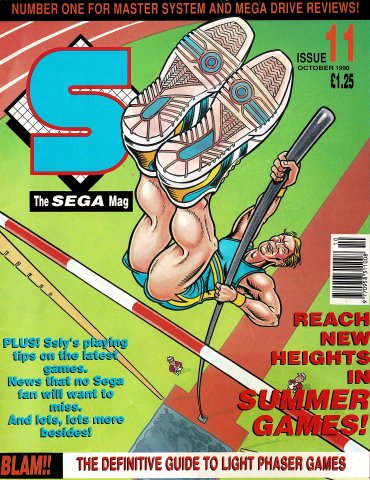 S: The Sega Magazine Issue 11 (October 1990)