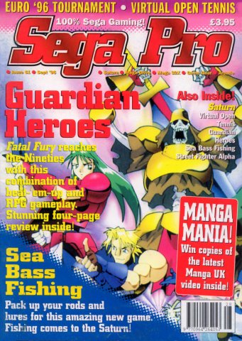 Sega Pro 61 (September 1996)