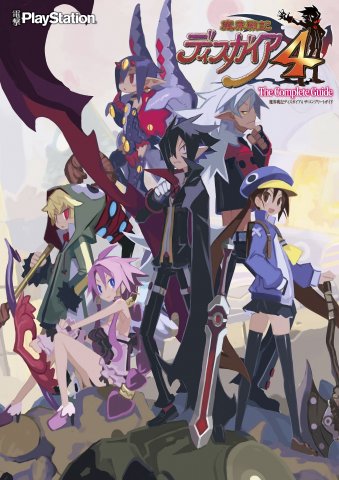 Disgaea 4 - The Complete Guide