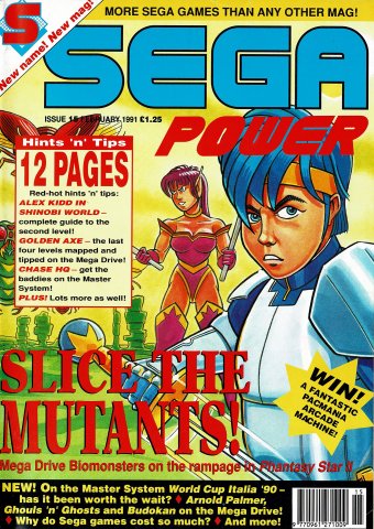 Sega Power Issue 15 (February 1991)