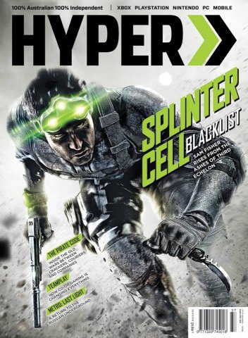 Hyper 237 (July 2013)