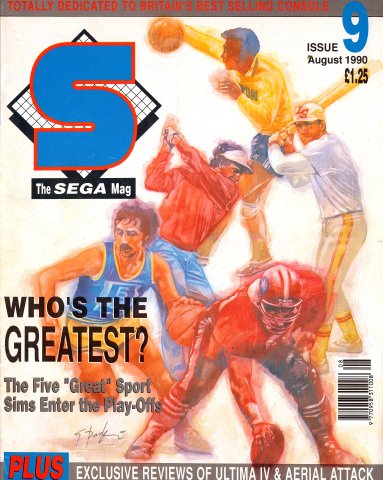 S: The Sega Magazine Issue 09 (August 1990)