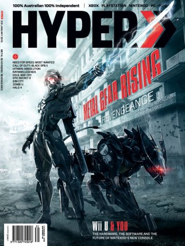 Hyper 231 (January 2013)