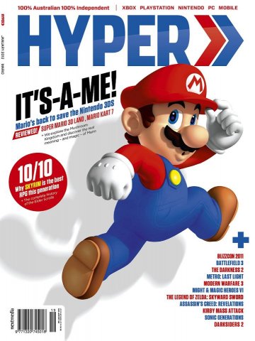 Hyper 219 (January 2012)