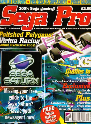 Sega Pro 48 (August 1995)