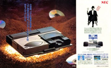 PC Engine CD-ROM²