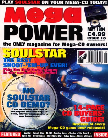 Mega Power 10 (May 1994)