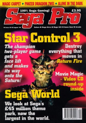 Sega Pro 60 (August 1996)