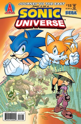 Sonic Universe 015 (June 2010)