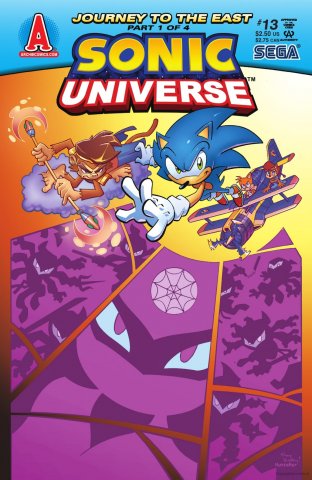 Sonic Universe 013 (April 2010)