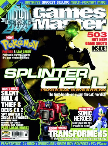 GamesMaster Issue 144 (March 2004)