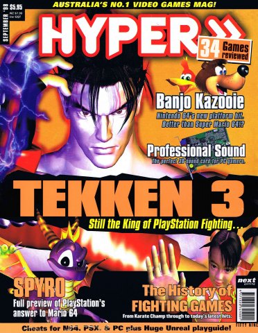 Hyper 059 (September 1998)