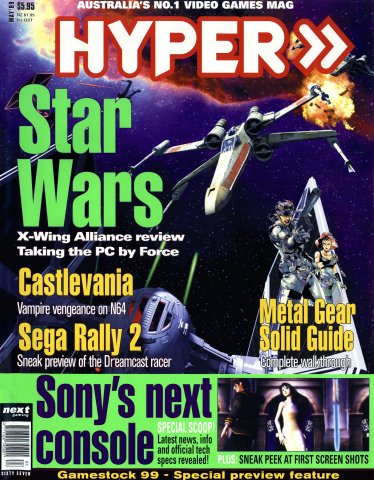 Hyper 067 (May 1999)