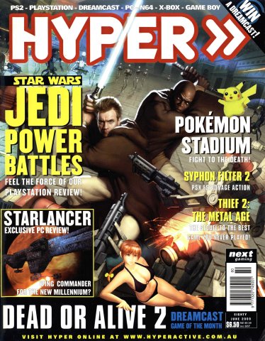 Hyper 080 (June 2000)