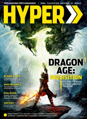 Hyper 254 (December 2014)