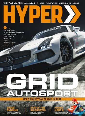 Hyper 249 (July 2014)