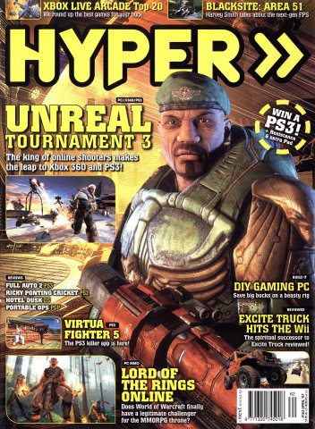 Hyper 162 (April 2007)