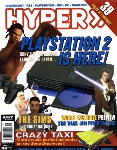 Hyper 078 (April 2000)