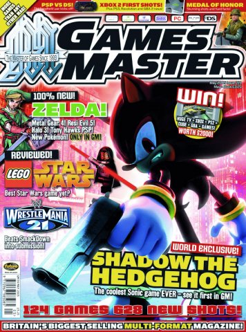 GamesMaster Issue 159 (May 2005)