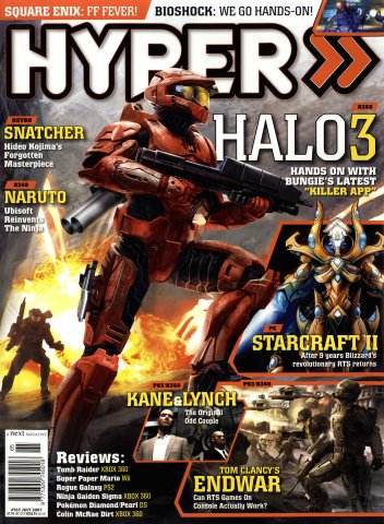 Hyper 165 (July 2007)