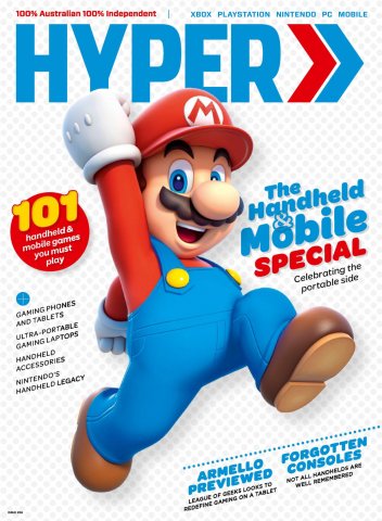 Hyper 256 (February 2015)