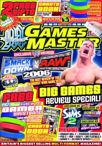 GamesMaster Issue 166 (December 2005)