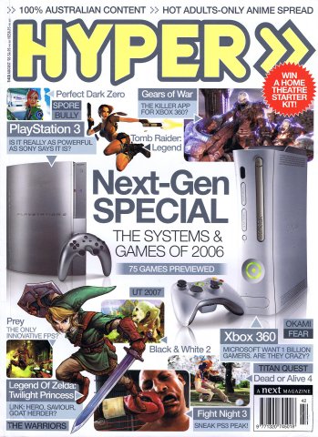 Hyper 142 (August 2005)