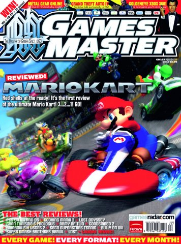 GamesMaster Issue 197 (April 2008)