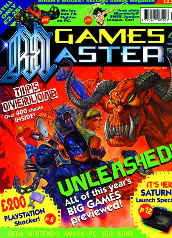 GamesMaster Issue 032 (August 1995)