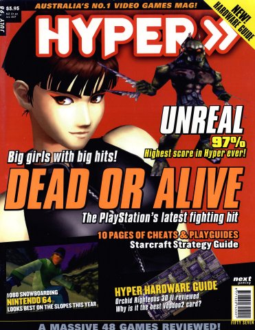 Hyper 057 (July 1998)