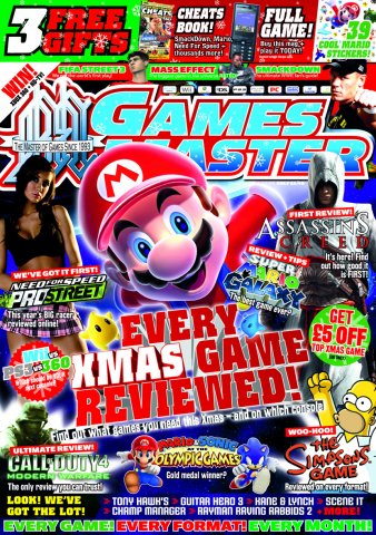 GamesMaster Issue 193 (Xmas 2007)