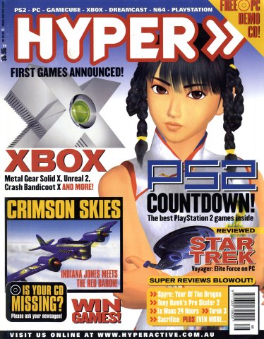 Hyper 086 (December 2000)