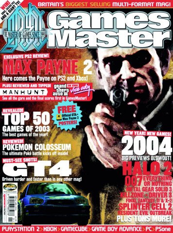 GamesMaster Issue 142 (January 2004)