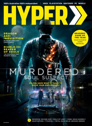 Hyper 248 (June 2014)