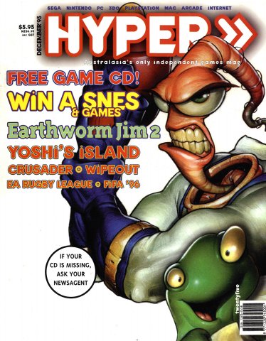 Hyper 025 (December 1995)