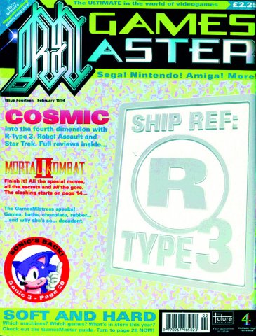 GamesMaster Issue 014 (February 1994)