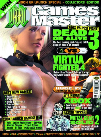 GamesMaster Issue 118 (March 2002)