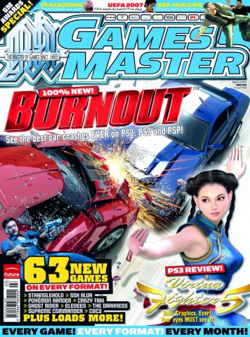 GamesMaster Issue 183 (March 2007)