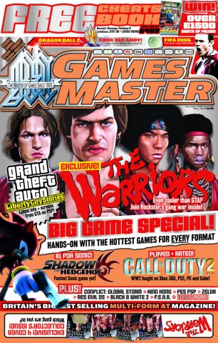 GamesMaster Issue 165 (November 2005)