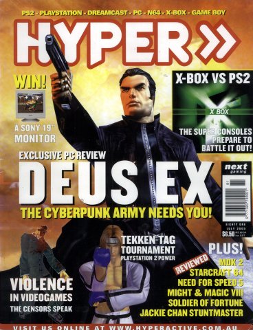Hyper 081 (July 2000)