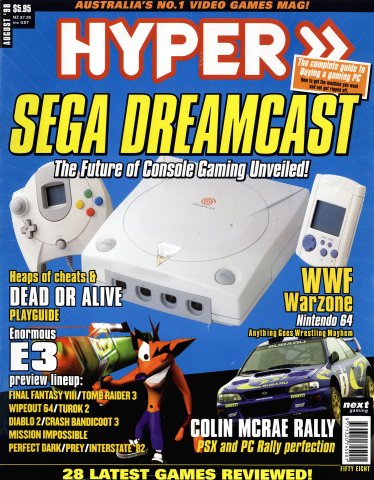 Hyper 058 (August 1998)