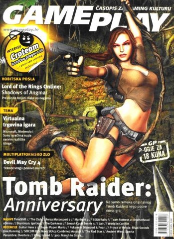 GamePlay 2006