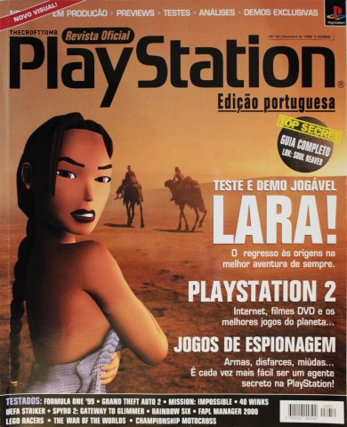 Revista Oficial PlayStation Issue 52 (Dec 1999)