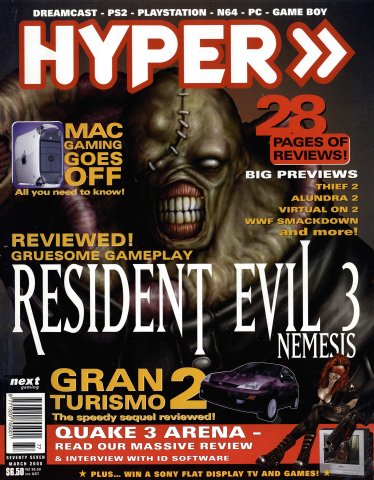 Hyper 077 (March 2000)