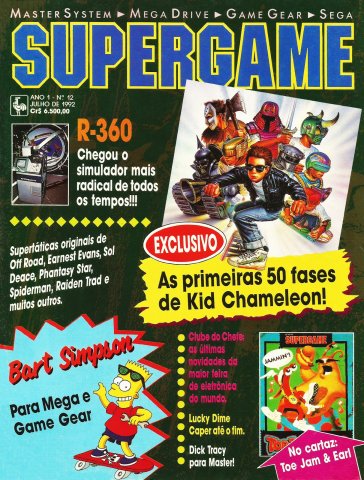 SuperGame 12 (July 1992)