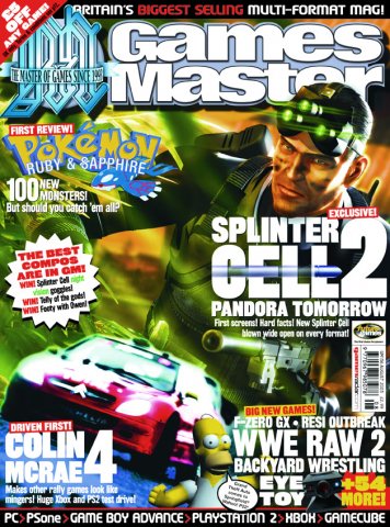 GamesMaster Issue 136 (August 2003)